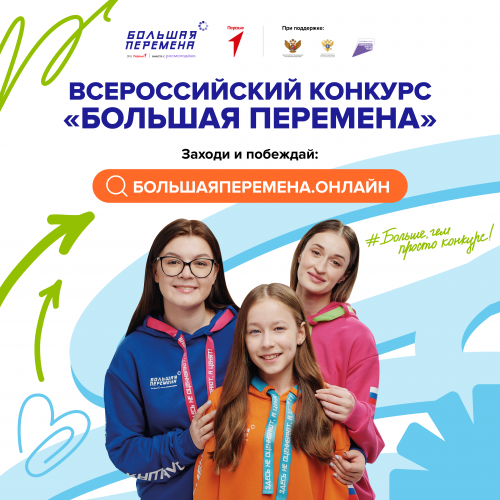 �������� ��������: ����������� �������� ������� ����� ������
