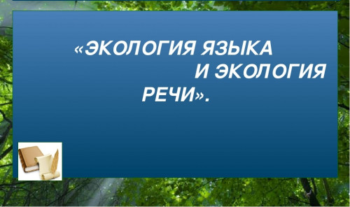 �������� ����